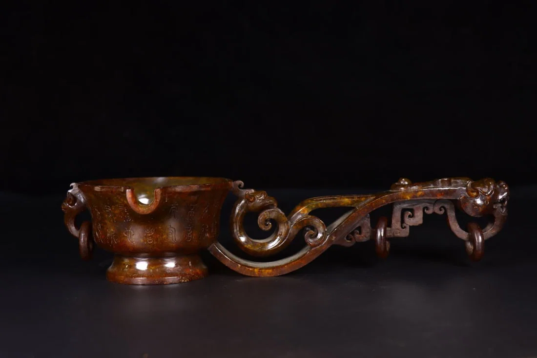 A Exquisite Hotan Jade Spoon