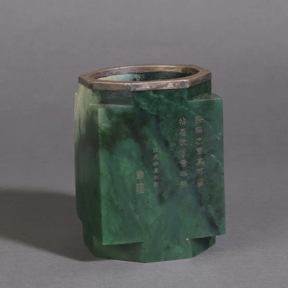 A Exquisite Hotan Jasper Ornament