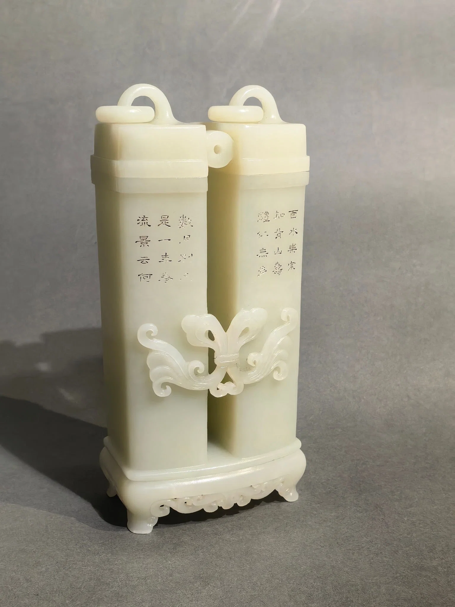 A Exquisite Hotan White Jade Vase