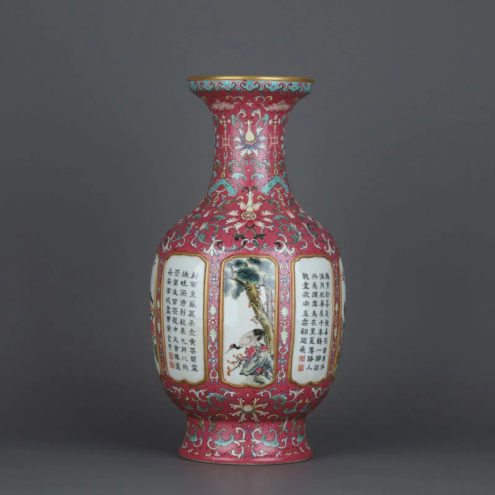 A Exquisite Ruby Red Ground Famille-Rose Flower and Bird Pattern Vase