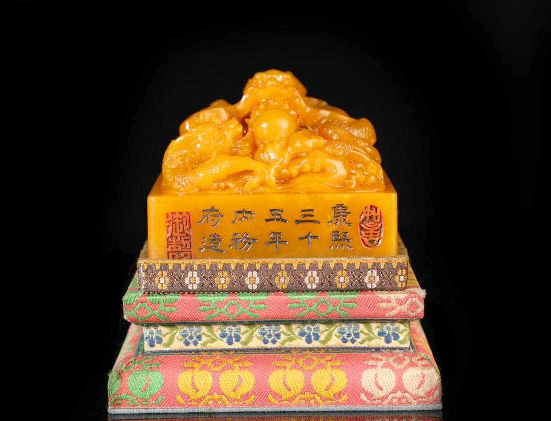 A Exquisite Tianhuang Stone Dragon Seal