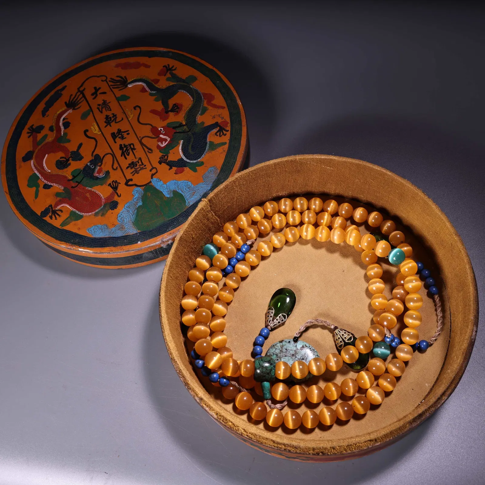 A Exquisite Yellow Cat's Eye Stone Bracelets