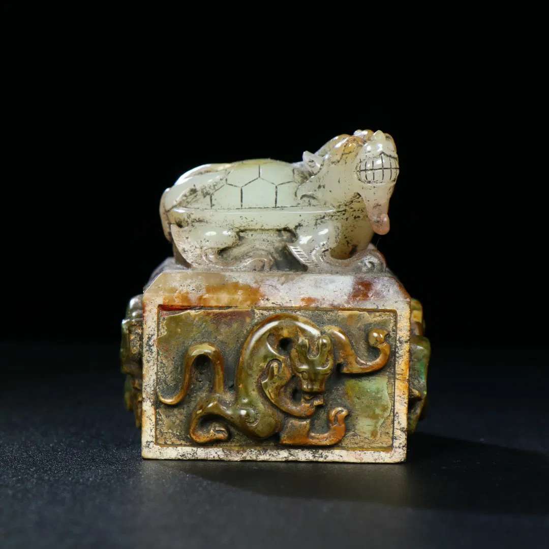 A Exquisiten Hotan Jade Inlaid Inlaid Turquoise Tortoise Seal