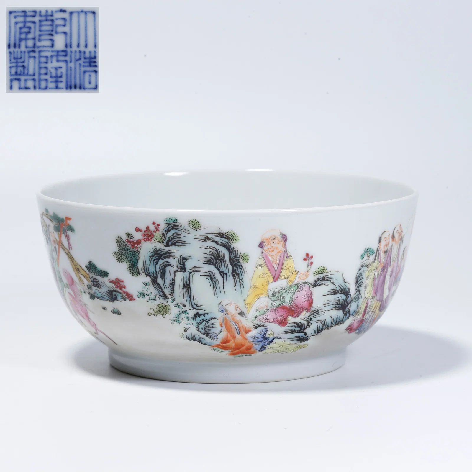 A FAMILLE ROSE BOWL WITH IMMORTALS BLESSING LONGEVITY PATTERN