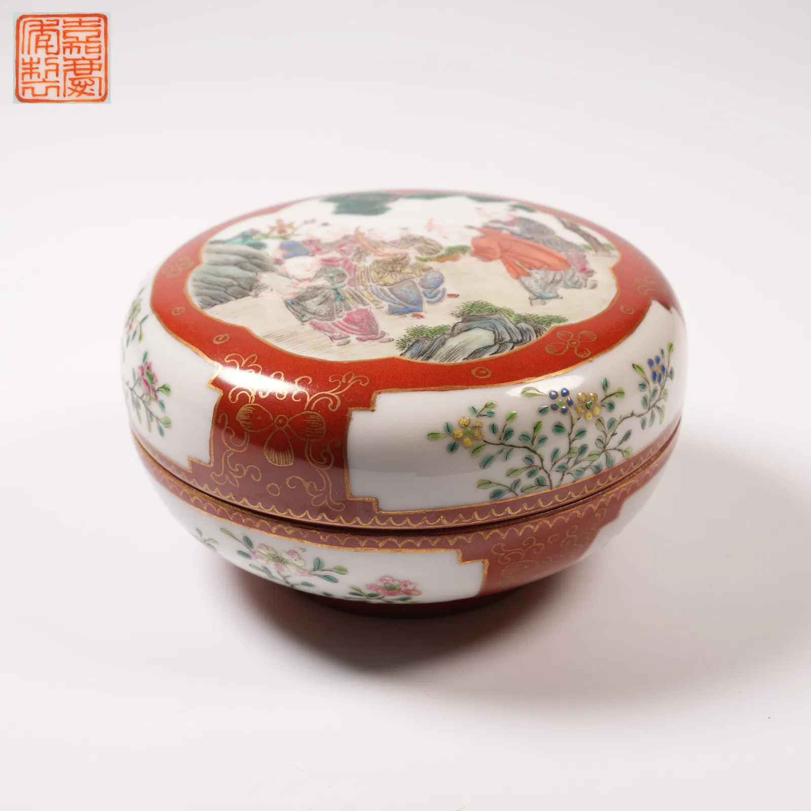 A FAMILLE ROSE "CHILDREN AT PLAY" INK PASTE BOX