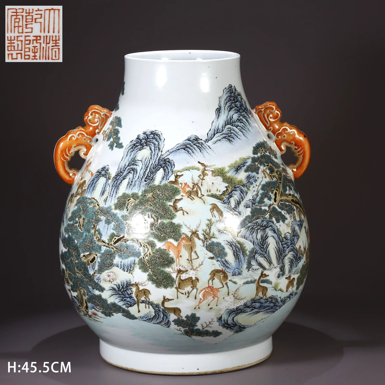 A FAMILLE ROSE DEER PATTERN DOUBLE-HANDLED ZUN