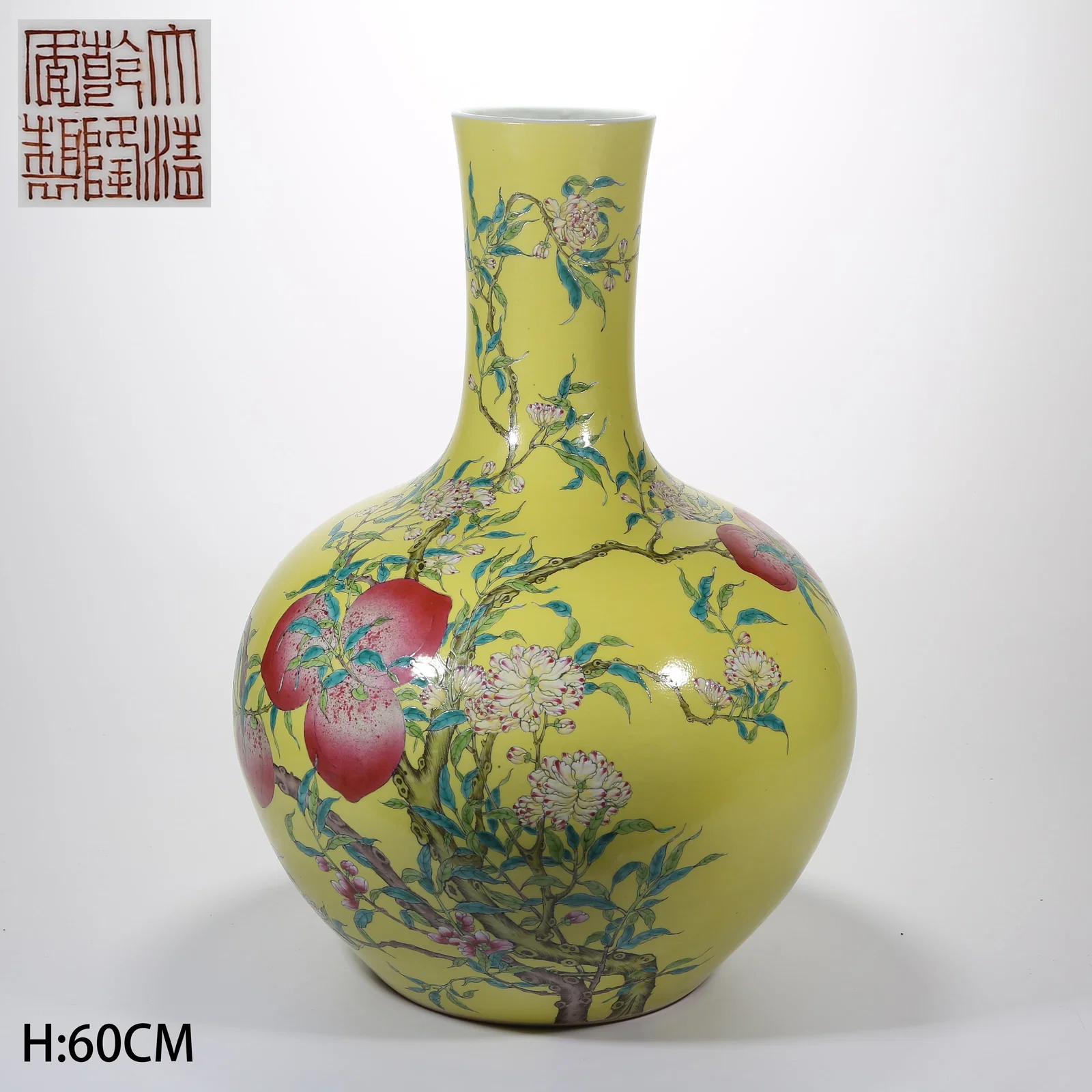 A FAMILLE ROSE "DOUBLE HAPPINESS AND LONGEVITY" GLOBULAR VASE