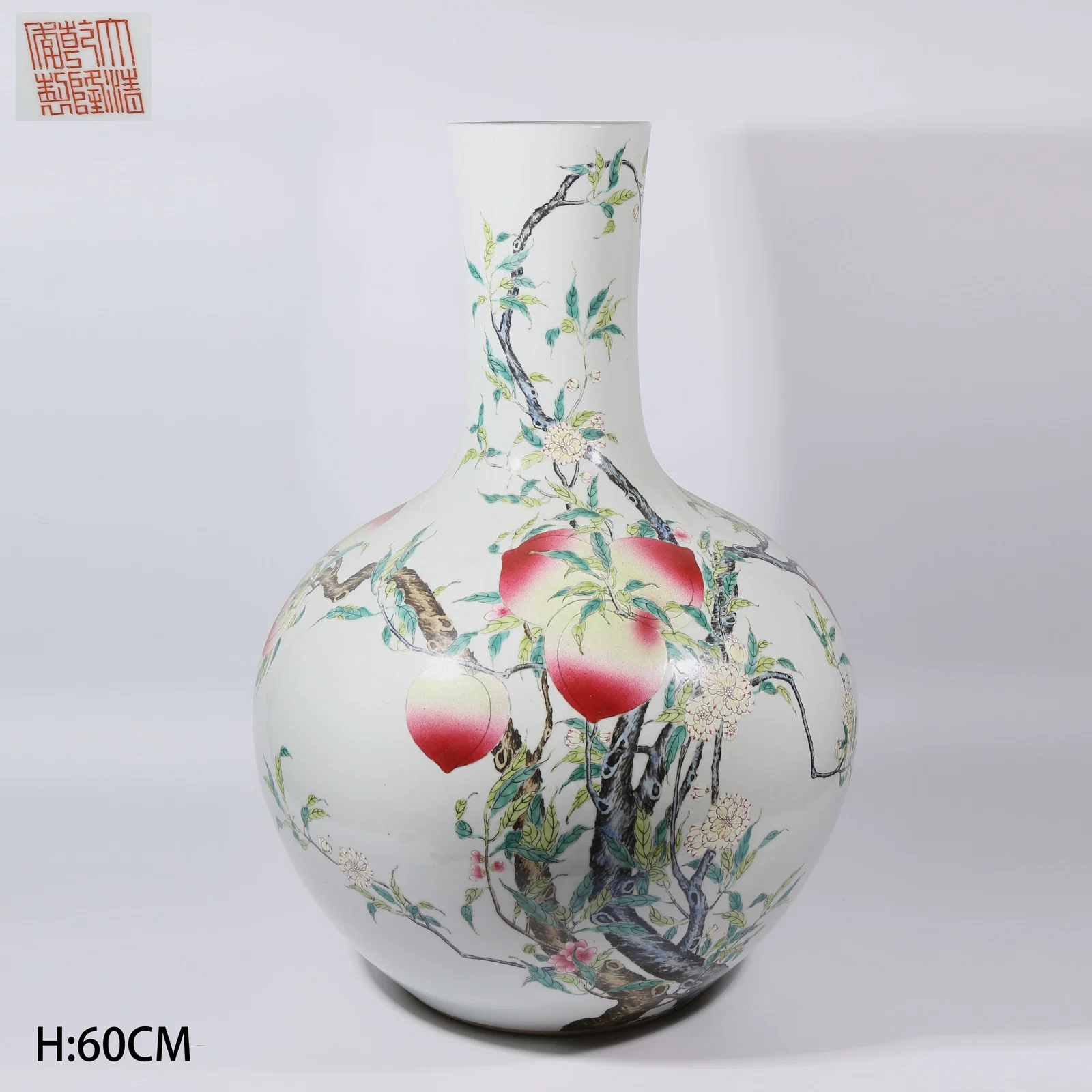 A FAMILLE ROSE EIGHT-PEACH PATTERN TIANQIU VASE