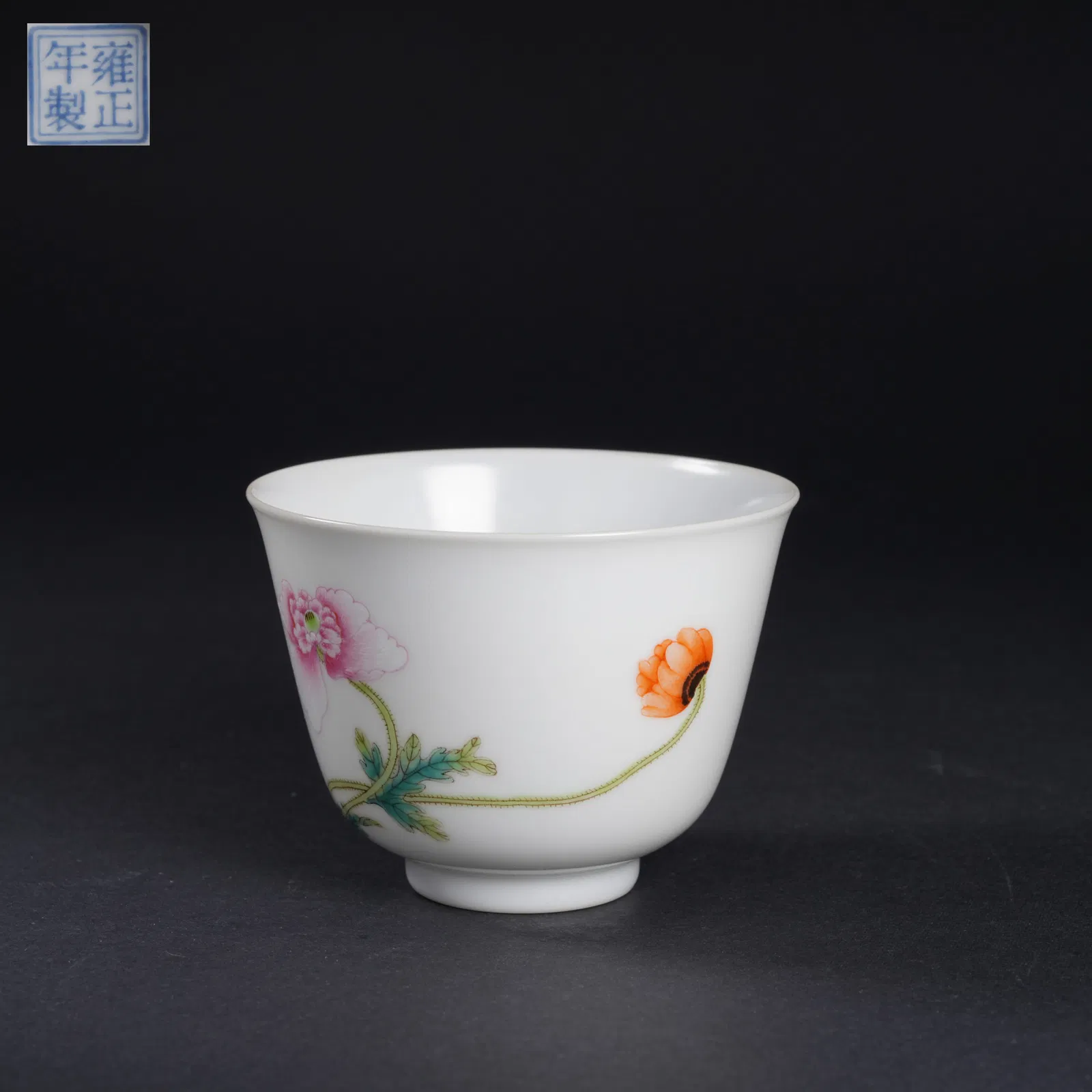 A FAMILLE-ROSE ENAMEL FLORAL CUP