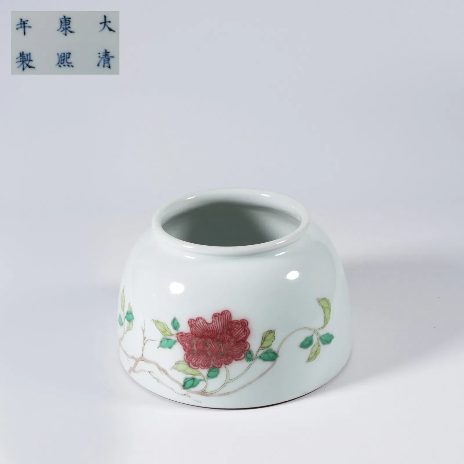 A FAMILLE-ROSE FLORAL WATER POT