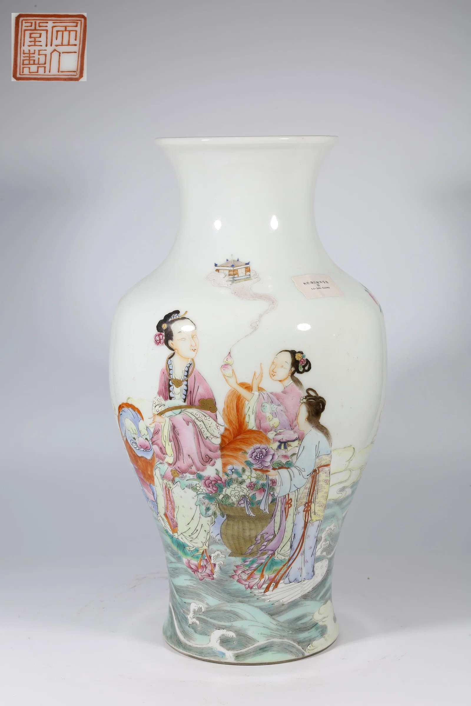 A FAMILLE-ROSE GUANYIN VASE WITH LONGEVITY BLESSING MOTIF