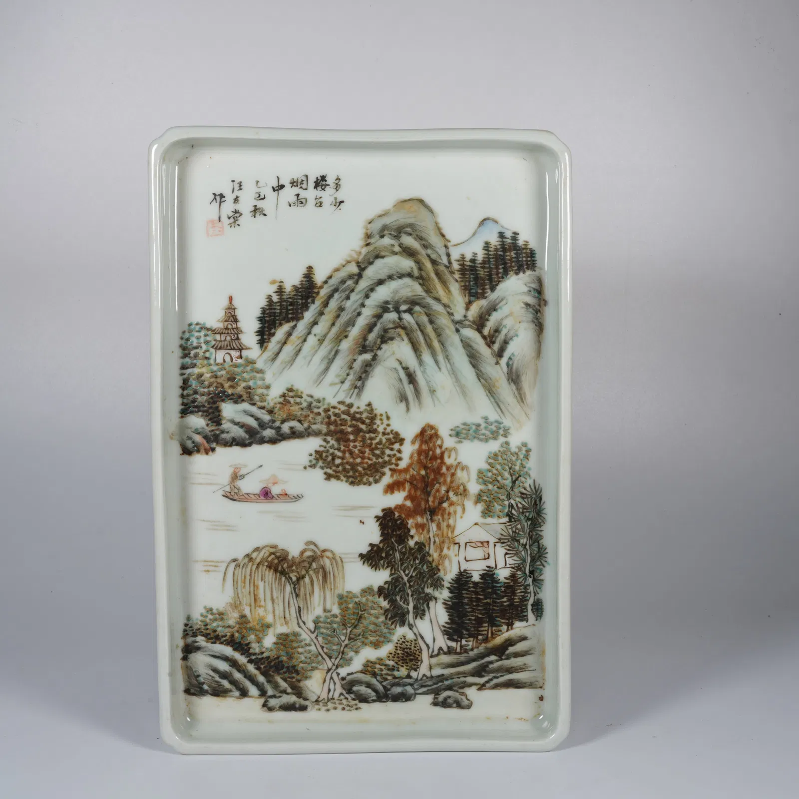 A FAMILLE ROSE LANDSCAPE BRUSH WASHER