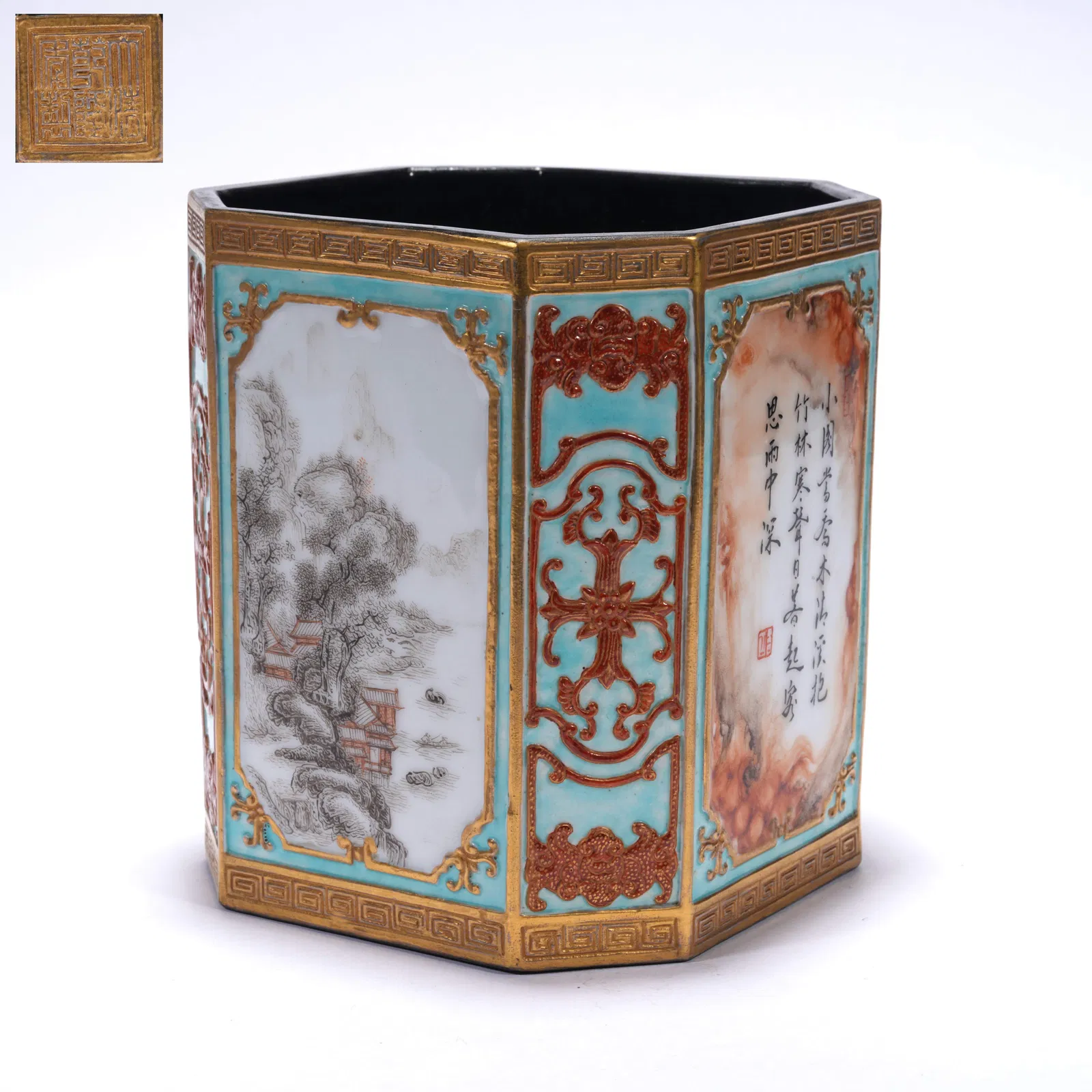 A FAMILLE ROSE OPEN-PANEL LANDSCAPE BRUSH POT