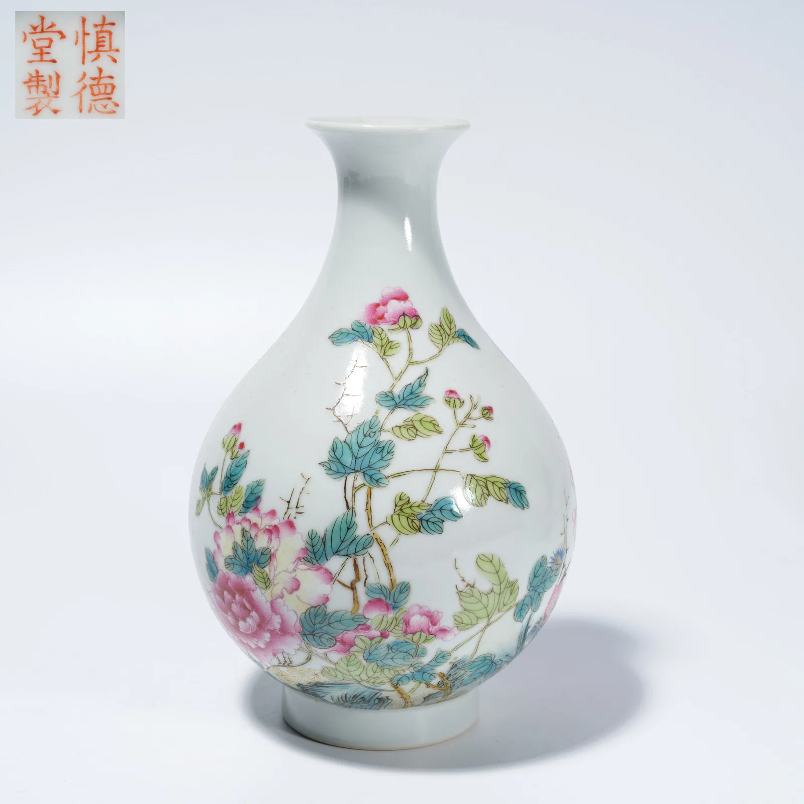 A FAMILLE-ROSE YUHUCHUN VASE WITH FLOWER MOTIF