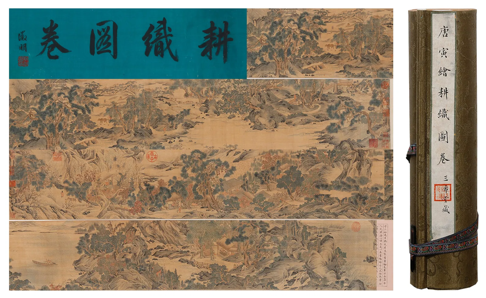 A FARMING AND WEAVING HANDSCROLL ON SILK BY TANG YIN.唐寅