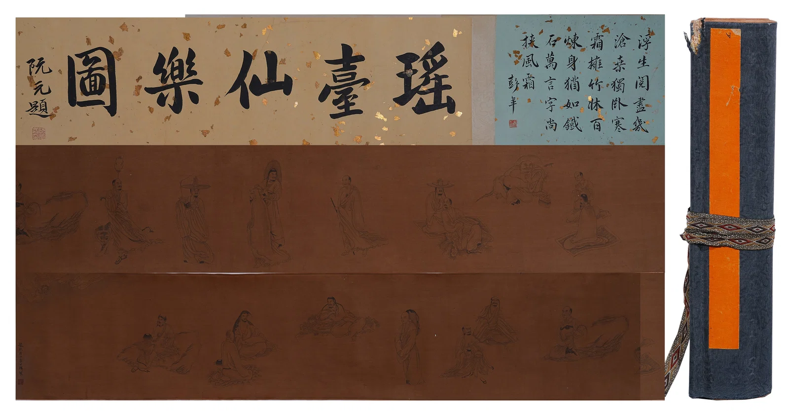 A FIGURE HANDSCROLL ON SILK BY LI GONGLIN.李公麟