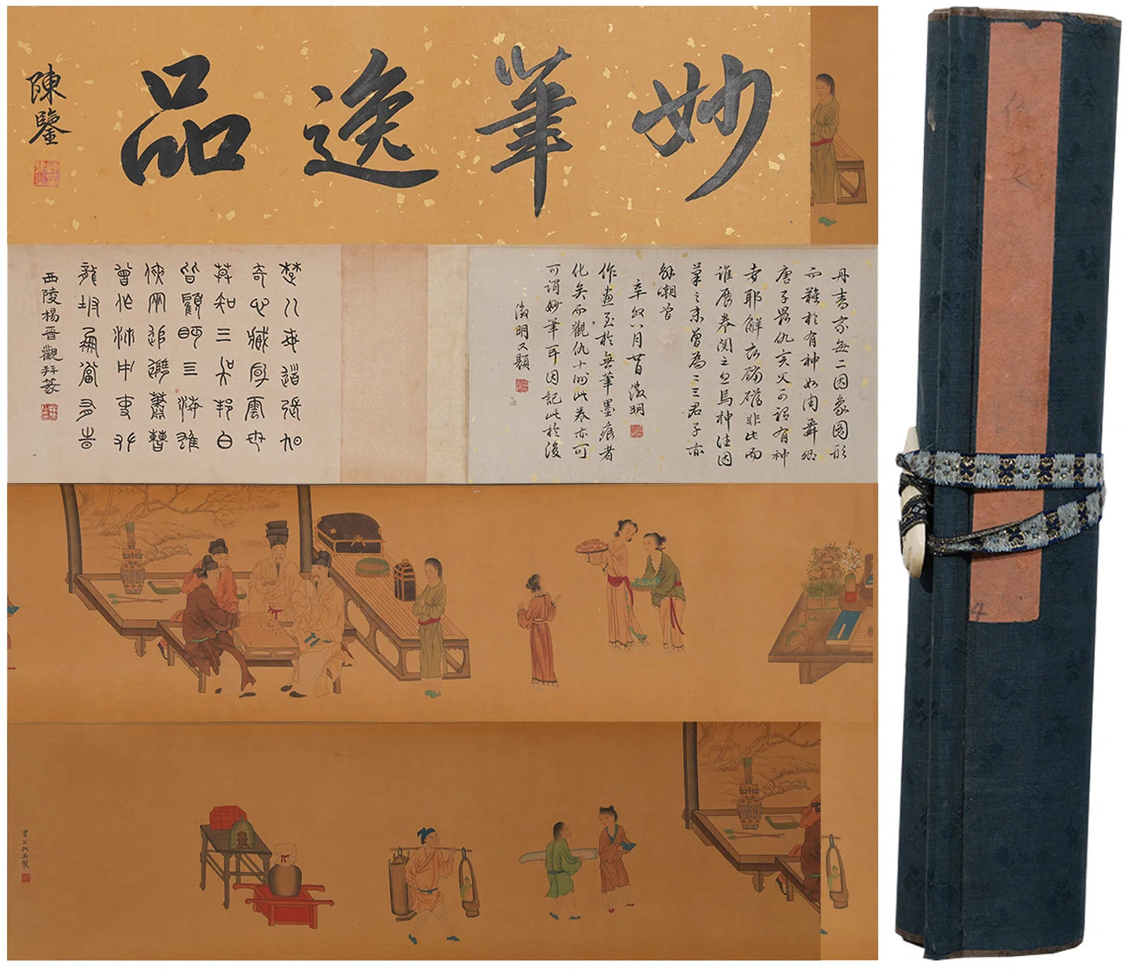 A FIGURE PAINTING HANDSCROLL ON SILK BY QIU YING.仇英
