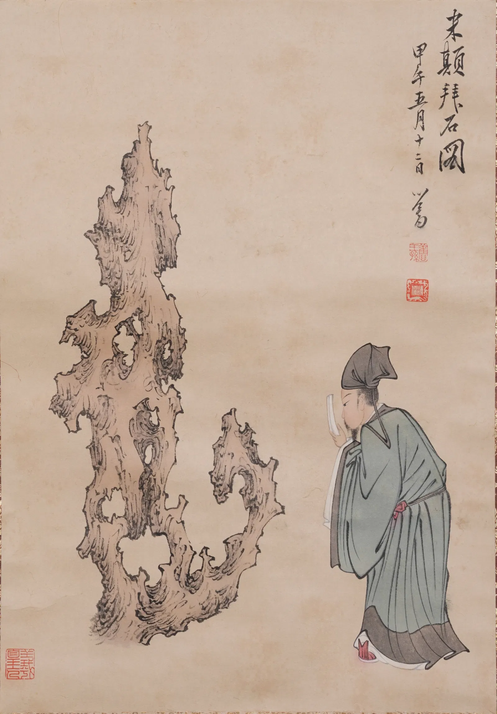 A FIGURE PAINTING ON PAPER BY PU RU.溥儒