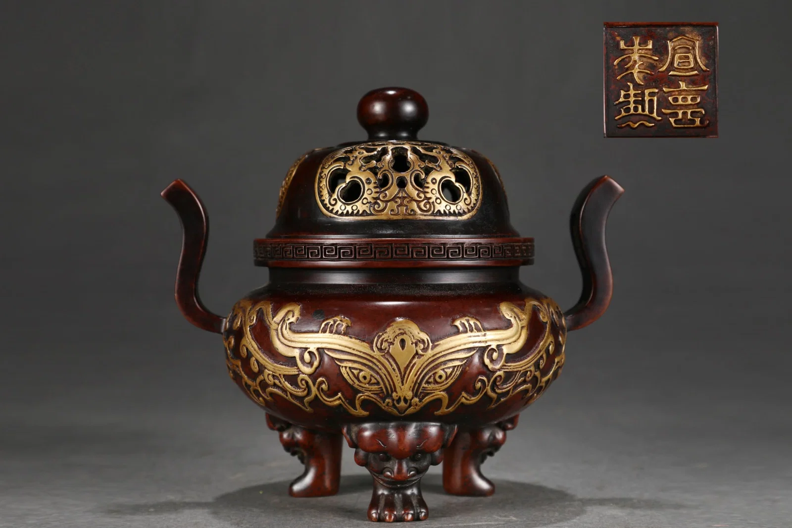 A Fine Gilt Bronze Beast-Face Pattern Double-Ears and Tripod Censer
