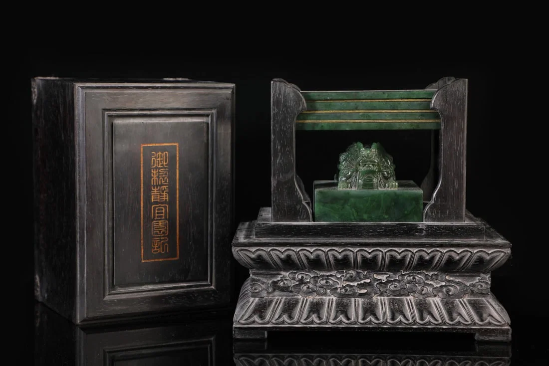 A fine Hetian jade jasper seal
