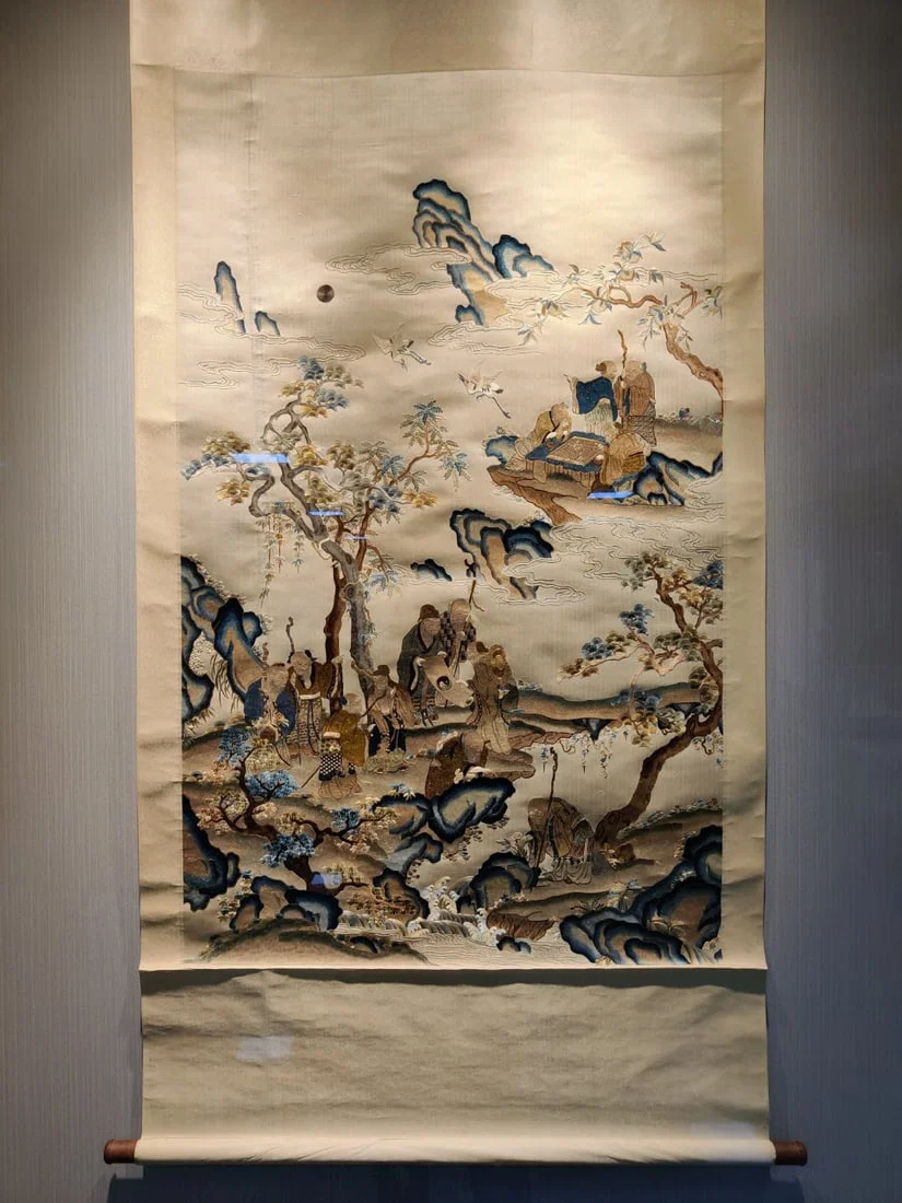 A Fine Landscape and Figure Pattern Embroidery
