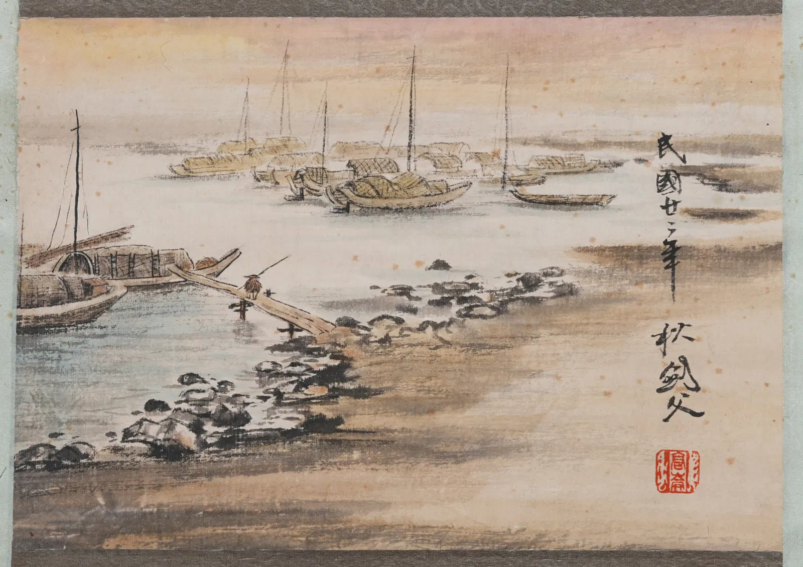 A FISHING HARBOR PAINTING ON PAPER BY GAO JIANFU.高劍父
