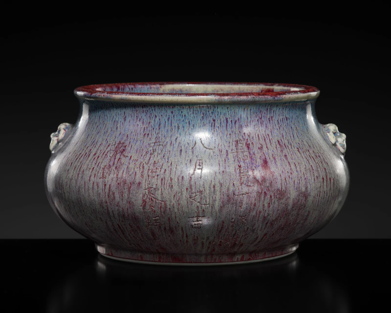 A FLAMBÉ-GLAZED AND INSCRIBED PORCELAIN CENSER, JIAQING PERIOD, DATED 1807