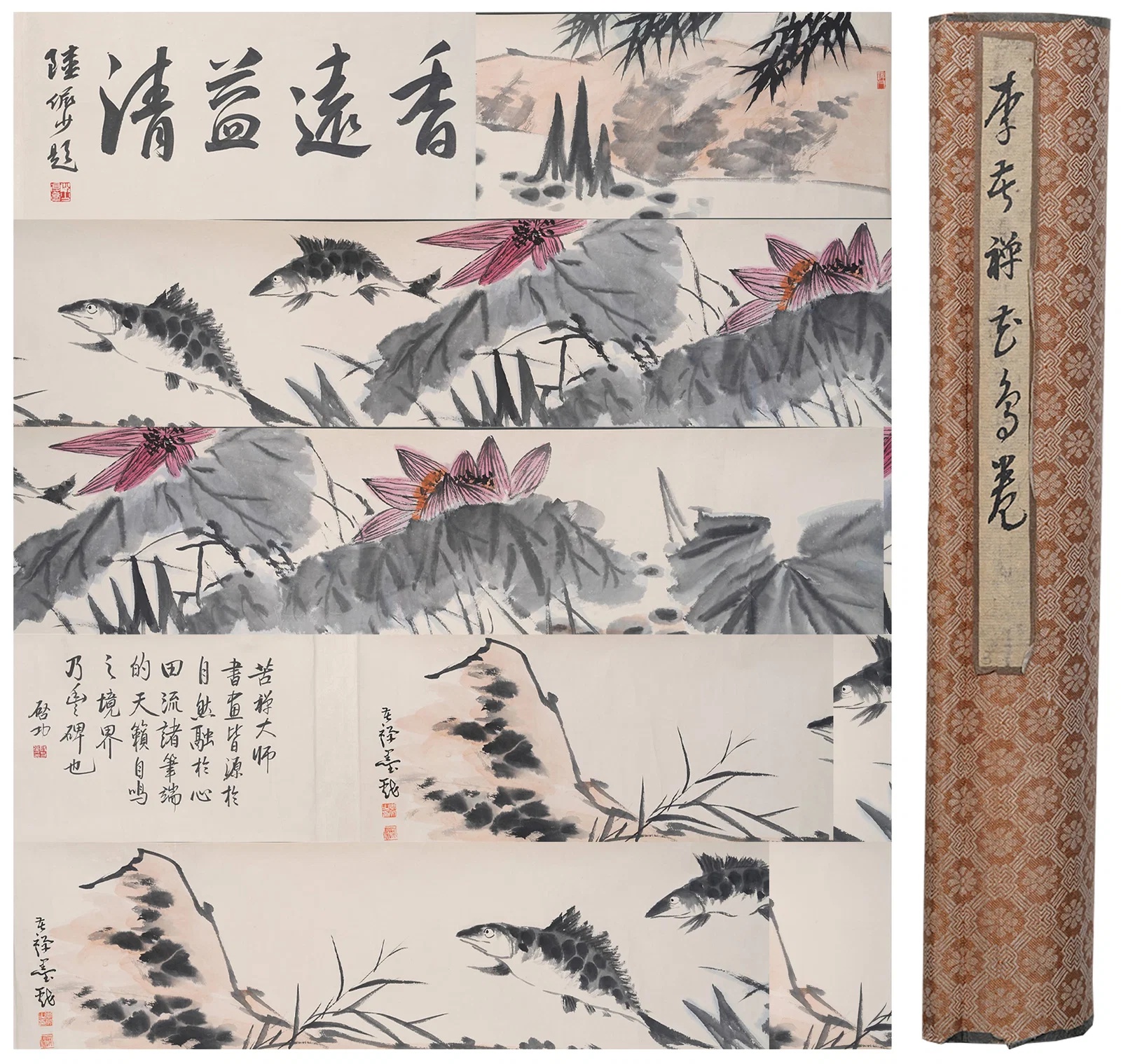 A FLOWER-AND-BIRD PAINTING HANDSCROLL ON PAPER BY LI KUCHAN.李苦禪