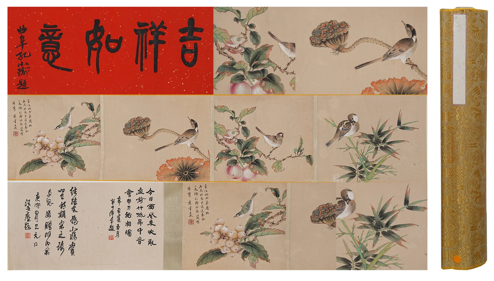 A FLOWER-AND-BIRD PAINTING HANDSCROLL ON PAPER BY WANG WU.王武