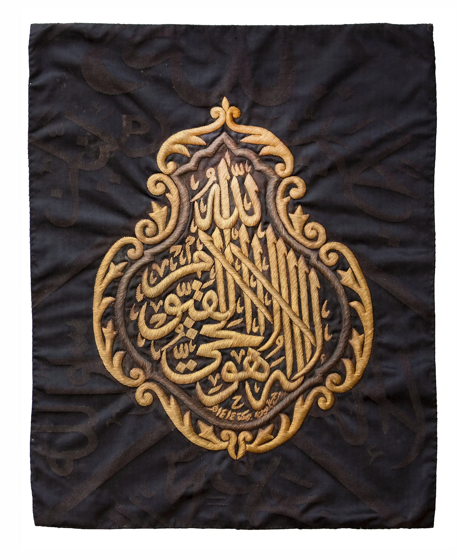 A GILT AND SILVER METAL-THREAD EMBROIDERED KISWAH FRAGMENT, MADE FOR THE HOLY KA'BA, SAUDIA ARABIA