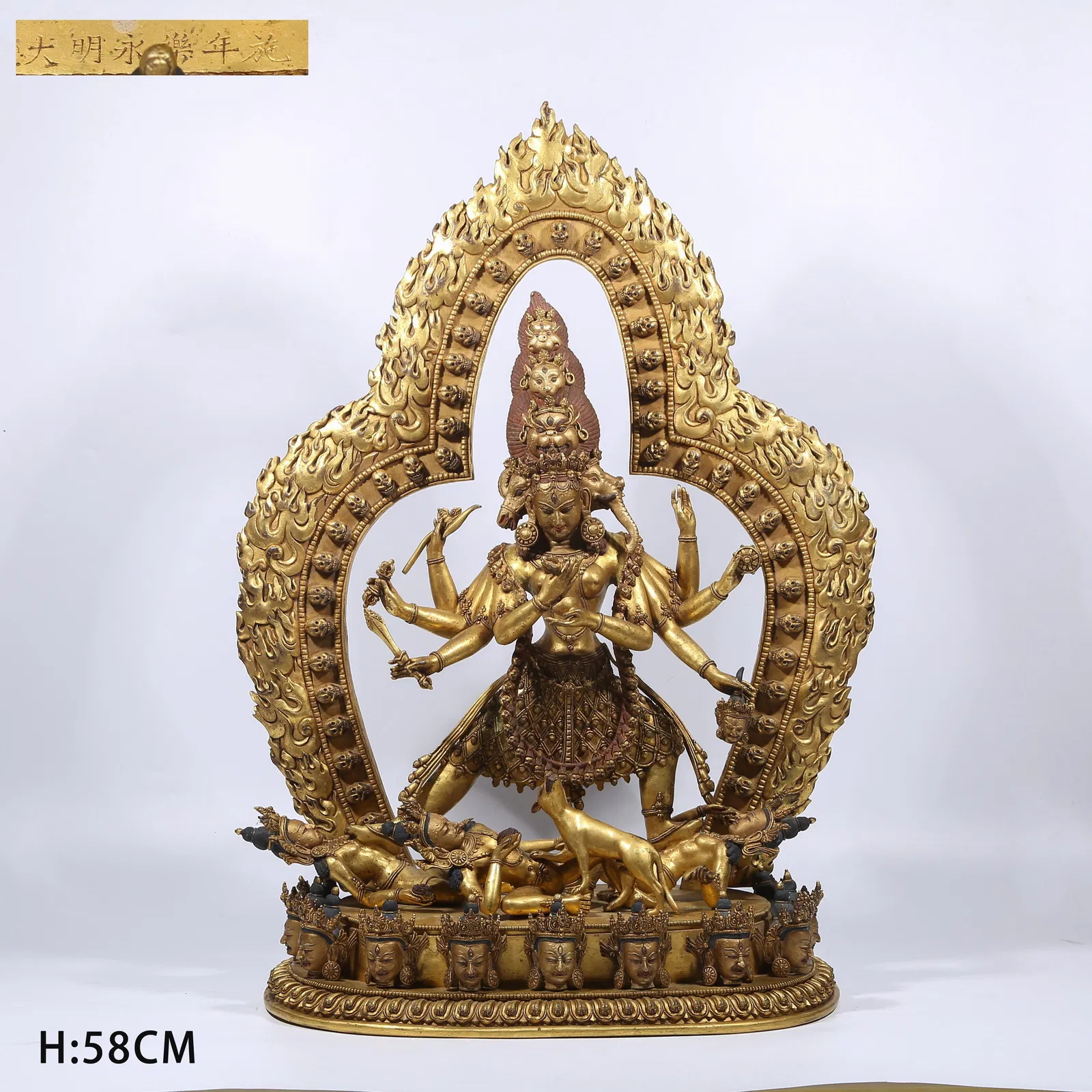 A GILT BRONZE BUDDHA MOTHER STATUE