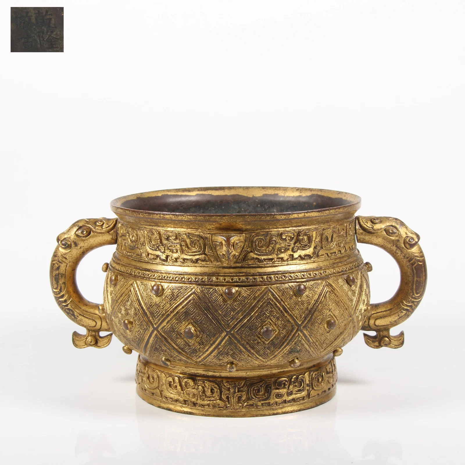 A GILT-BRONZE CENSER WITH BEAST HANDLES