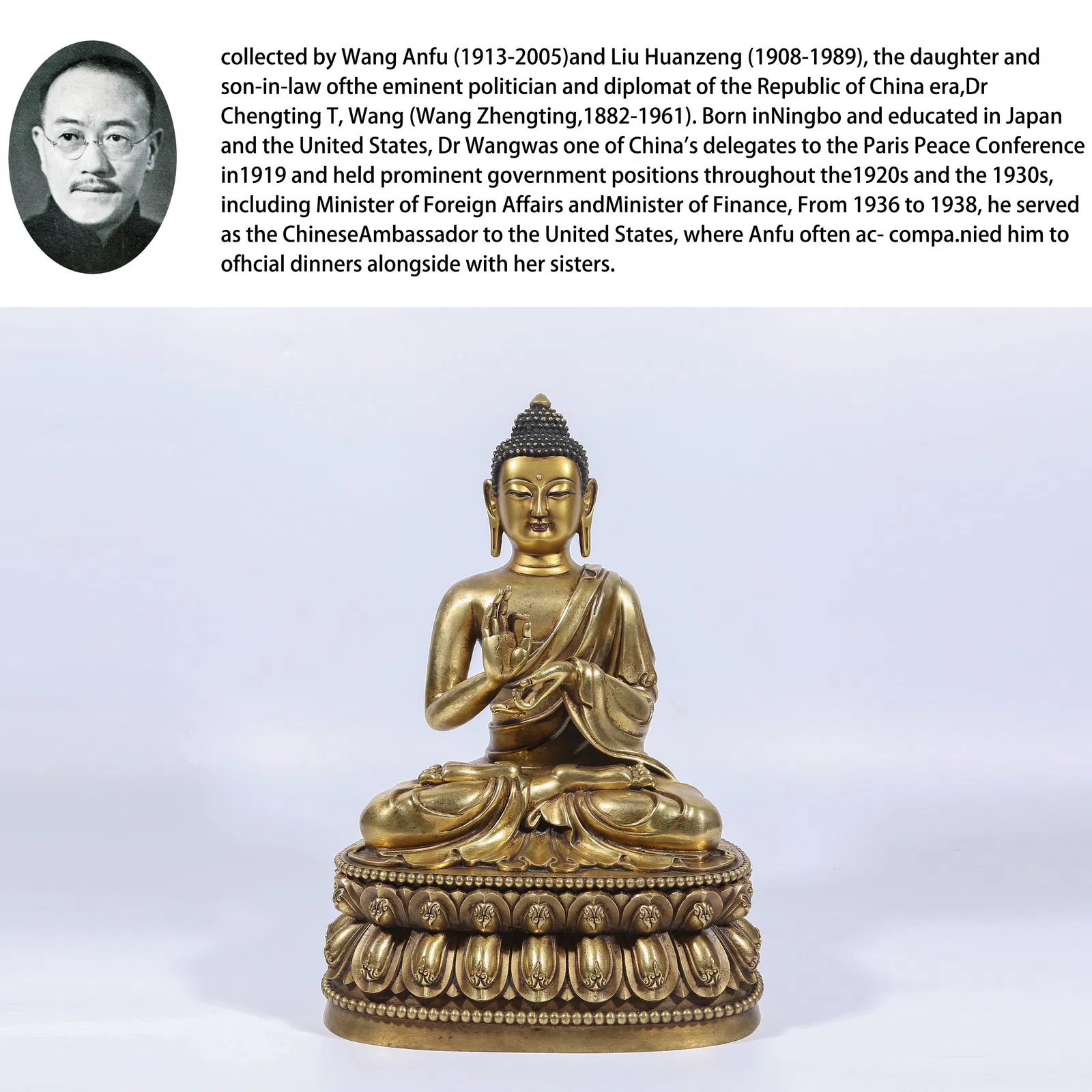 A GILT BRONZE DIPANKARA BUDDHA STATUE