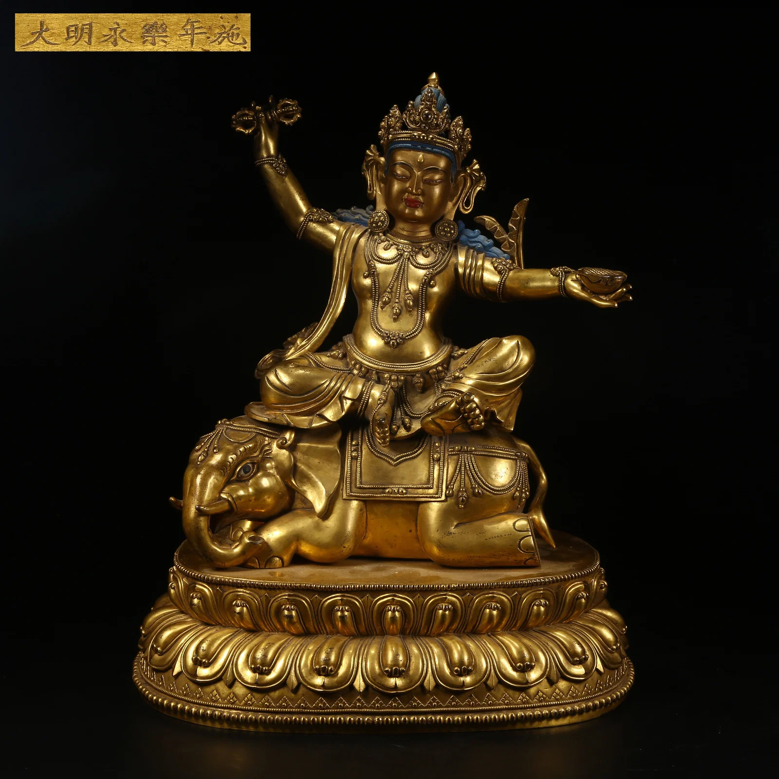 A GILT BRONZE STATUE OF SAMANTABHADRA BODHISATTVA