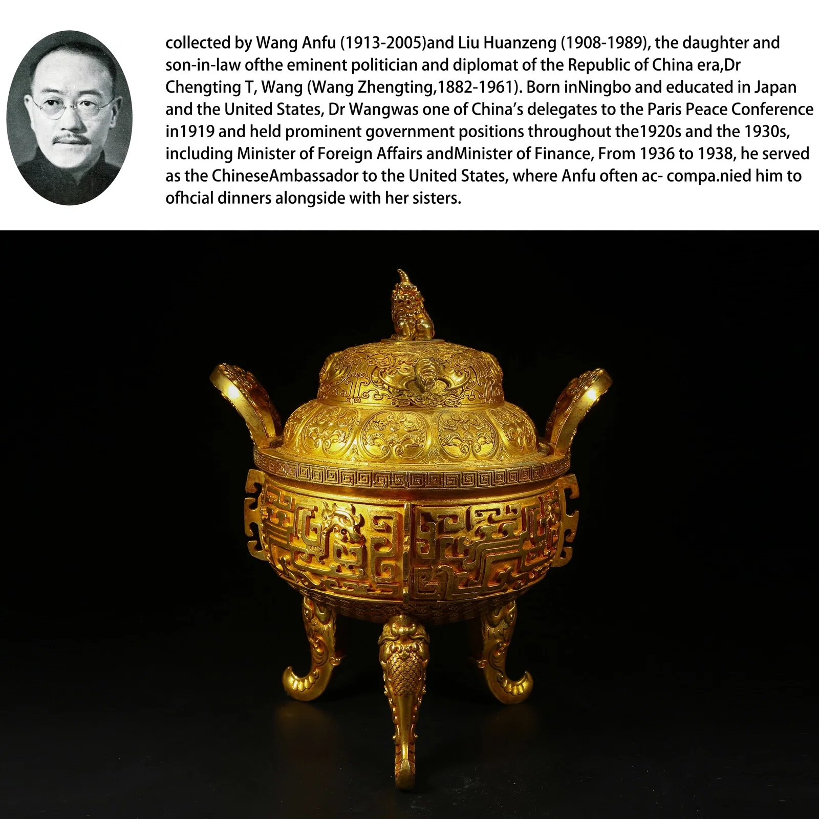 A GILT BRONZE THREE-LEGGED CENSER WITH KUI-DRAGON MOTIF