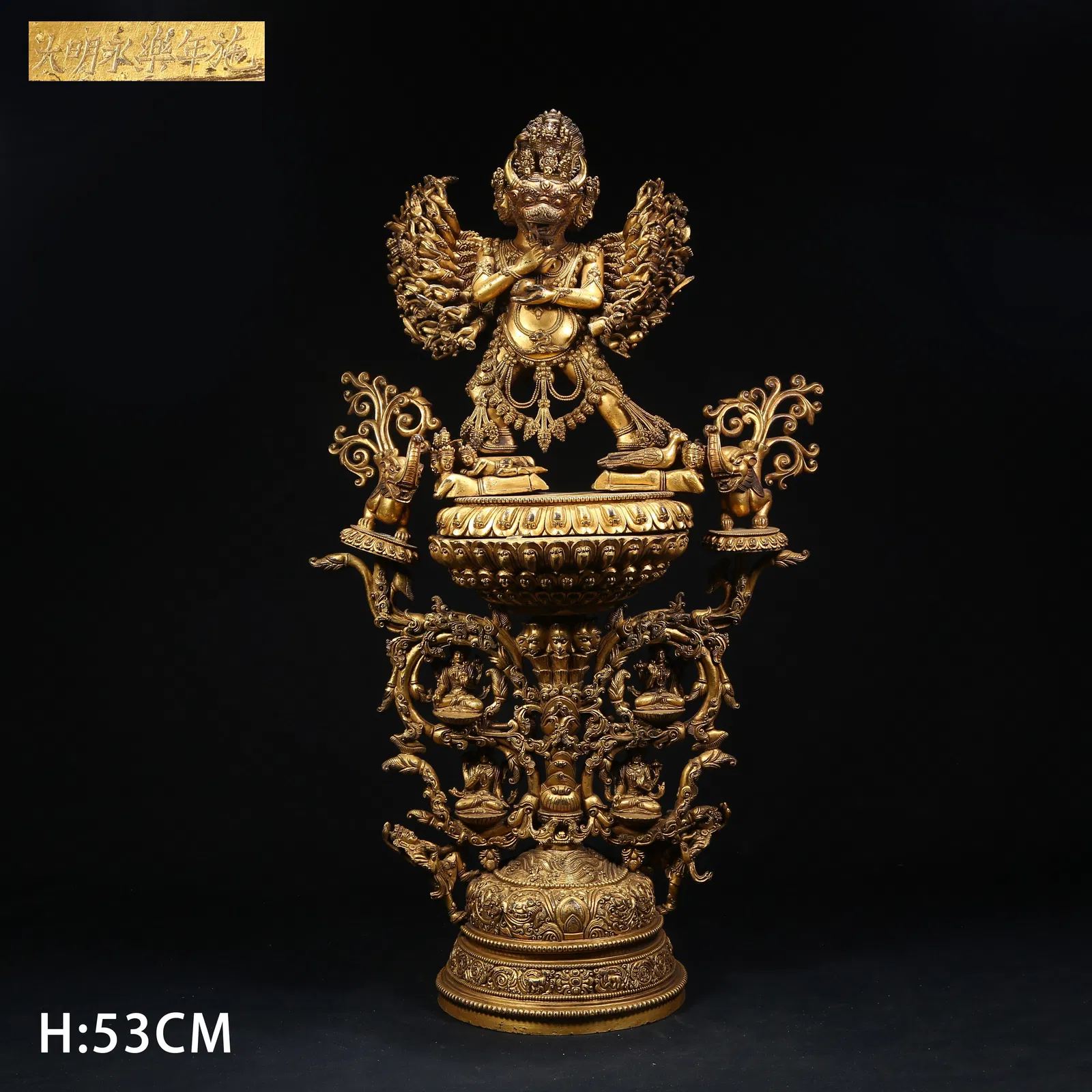 A GILT BRONZE YAMANTAKA (VAJRABHAIRAVA) STATUE