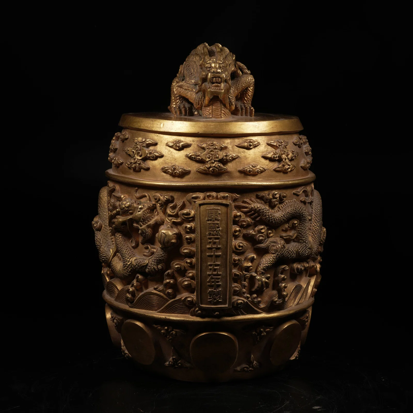 A GILT-BRONZE YONGZHONG BELL WITH INTERTWINED DRAGON KNOB