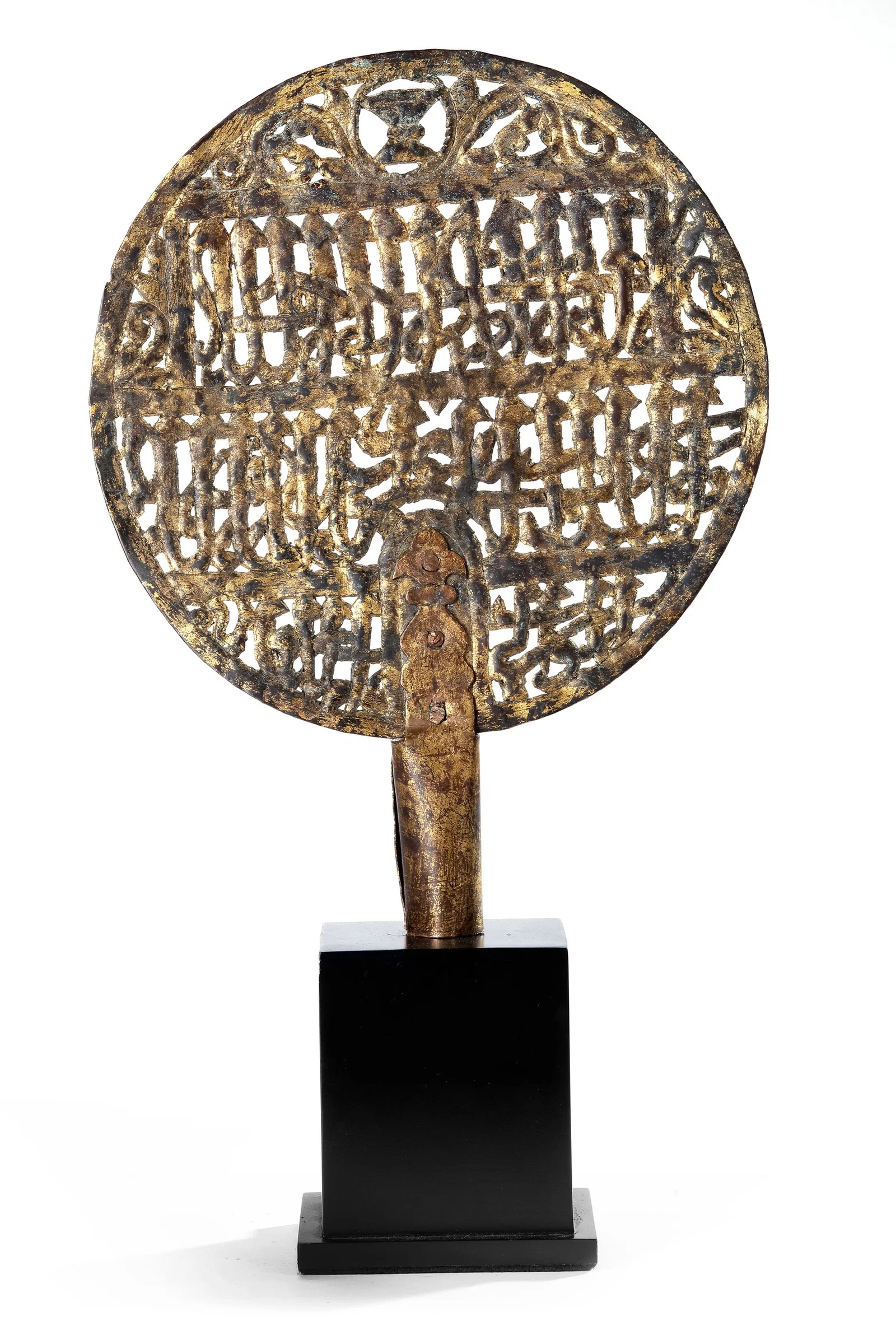 A GILT-COPPER OPENWORK FINIAL, 15TH CENTURY