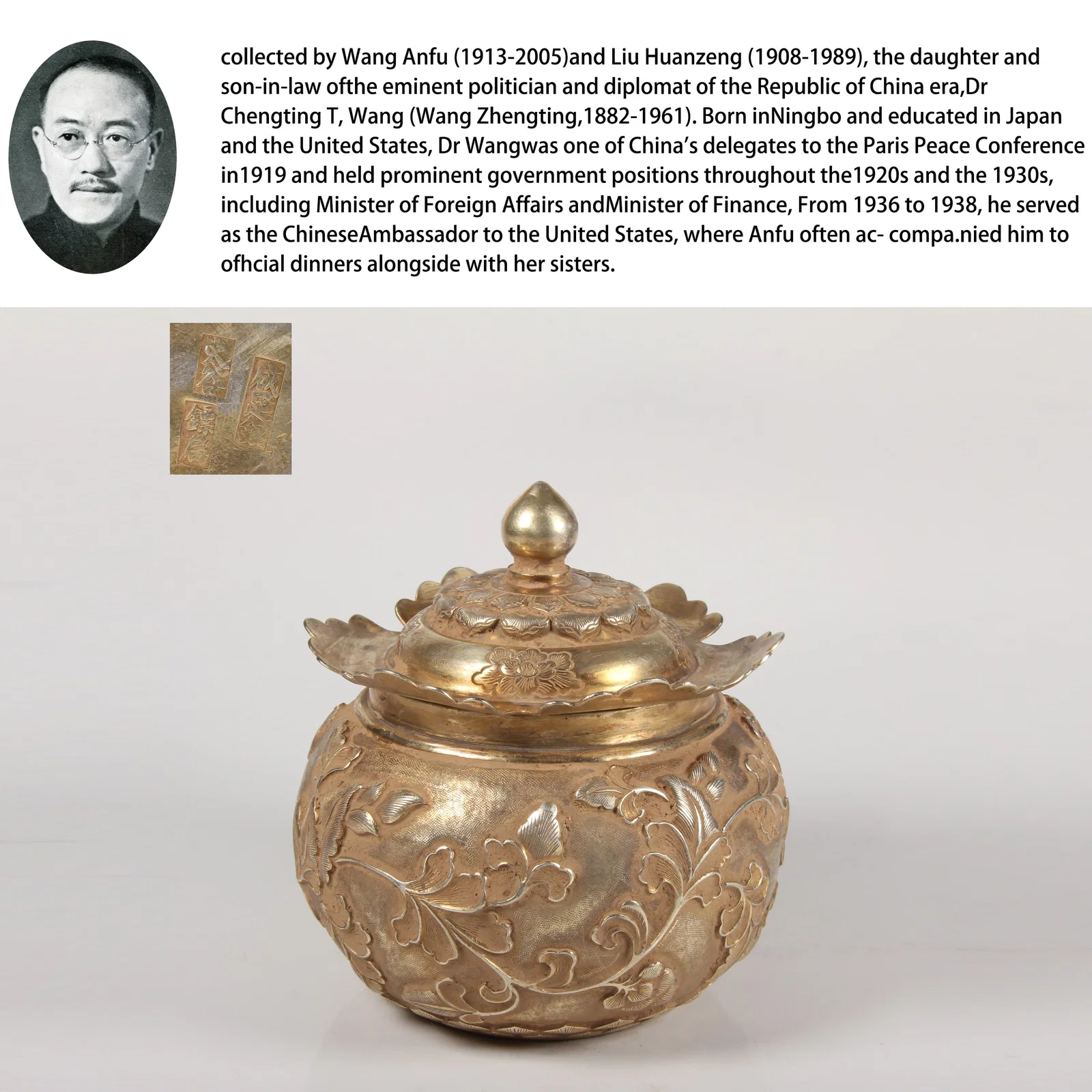 A GILT-SILVER TEA CADDY WITH FLORAL MOTIF