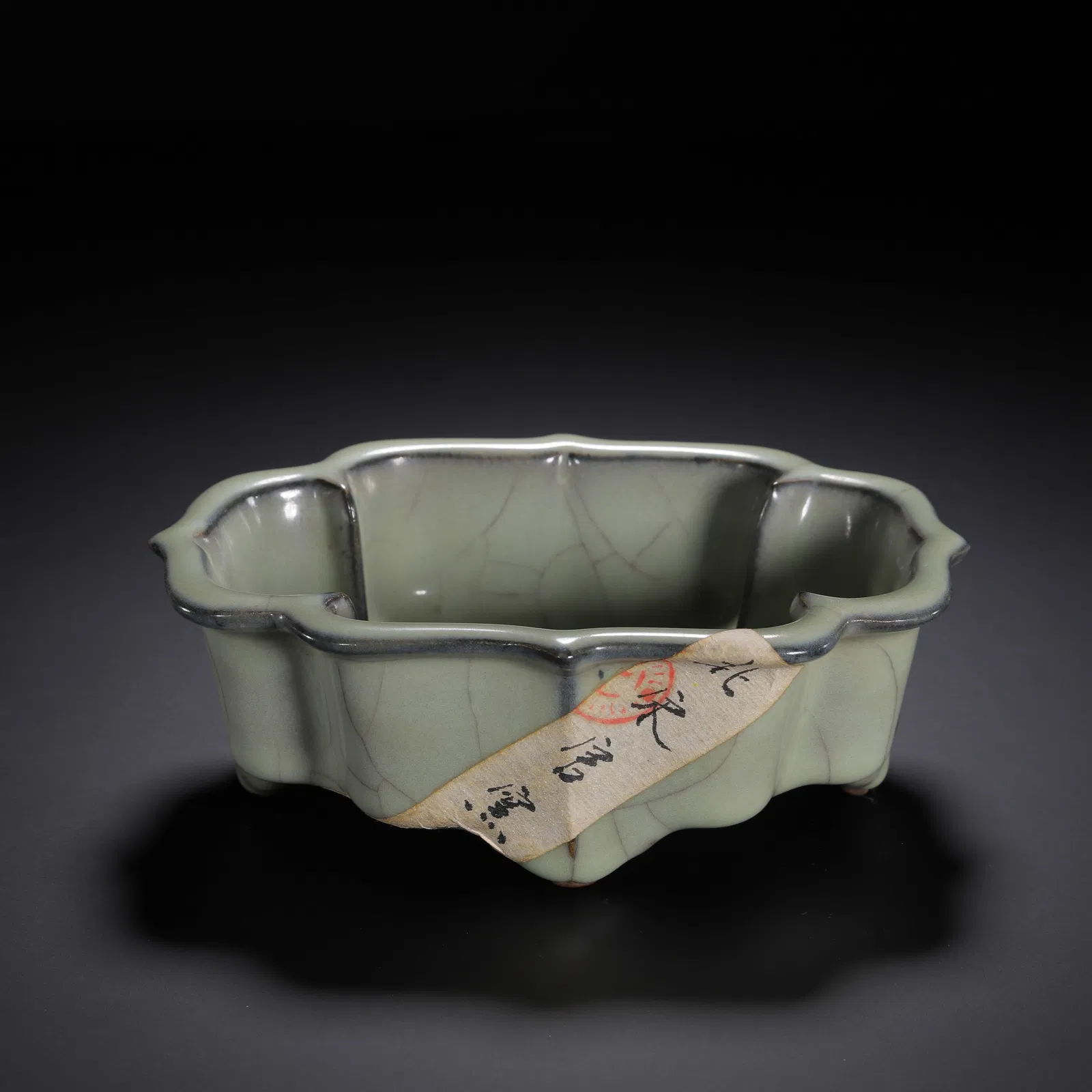 A GUAN-WARE LOBED JARDINIERE