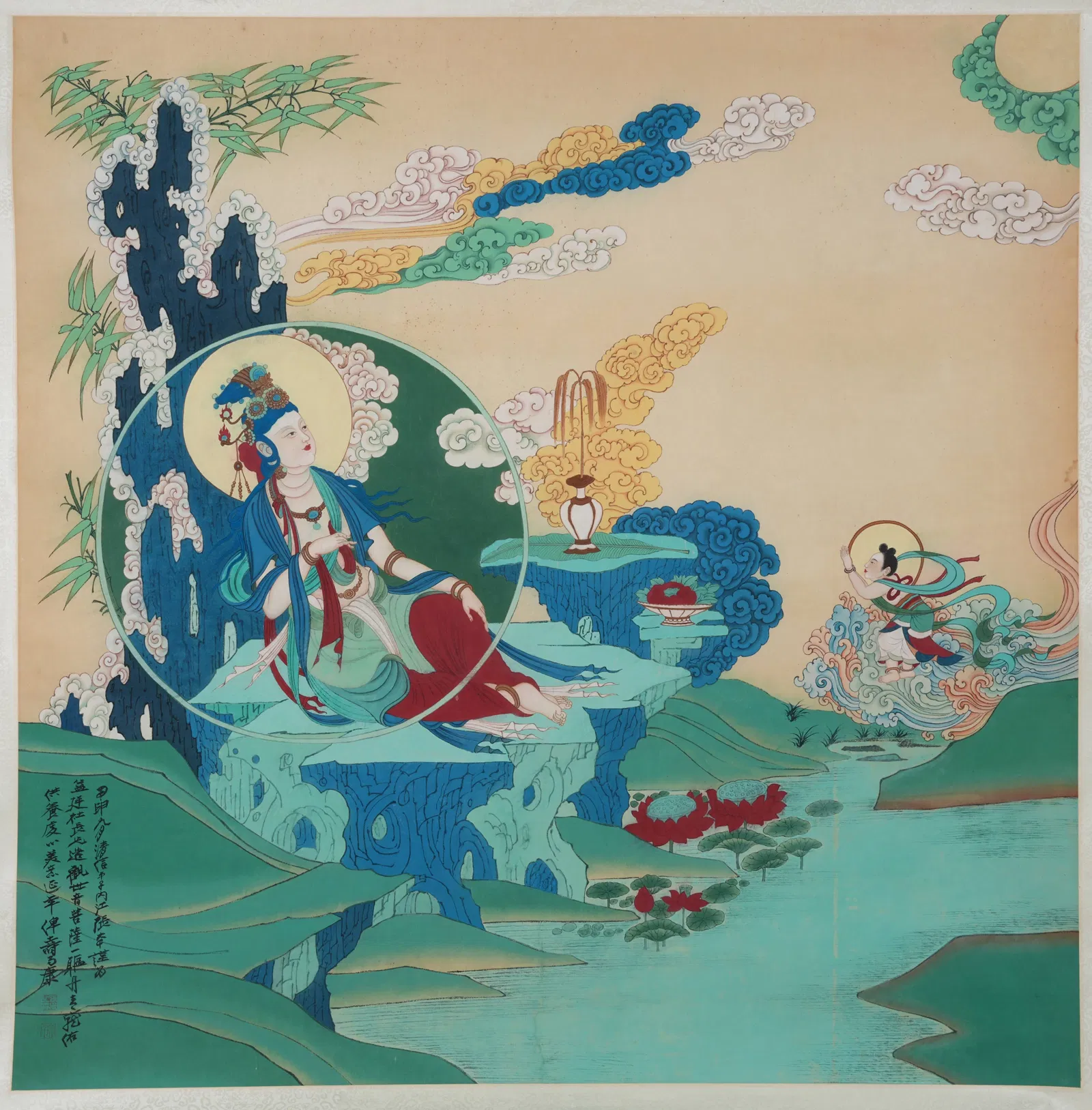 A GUANYIN PAINTING ON SILK BY ZHANG DAQIAN.張大千