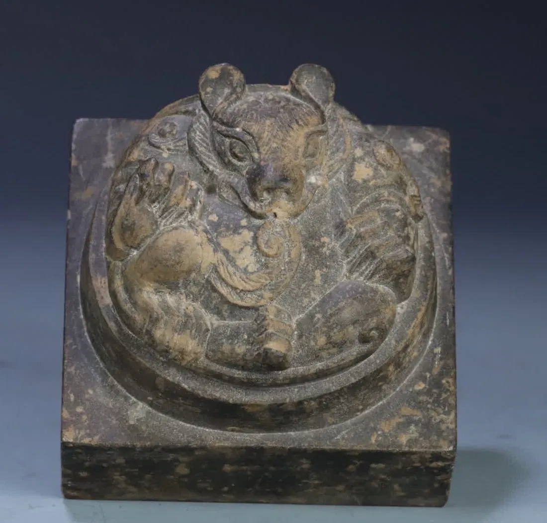 A Han Dynasty stone carving Xiong Zhen Xi