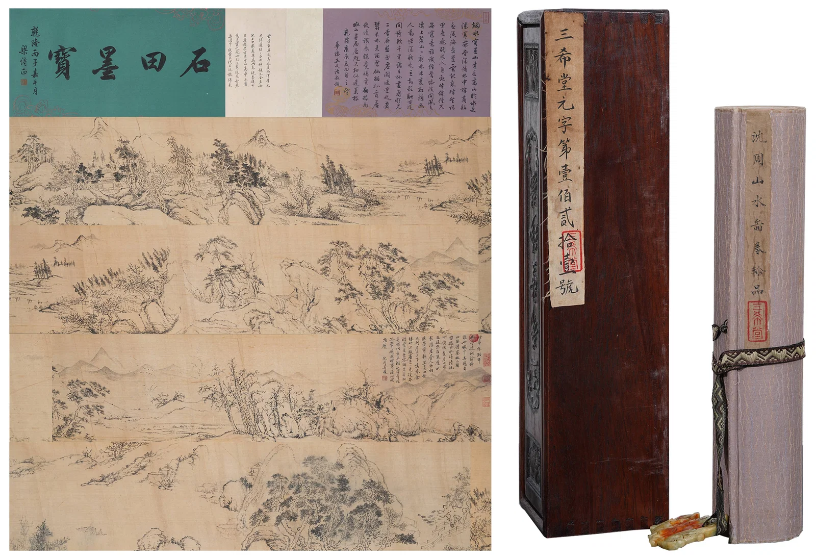 A HANDSCROLL LANDSCAPE PAINTING ON SILK BY SHEN ZHOU.沈周