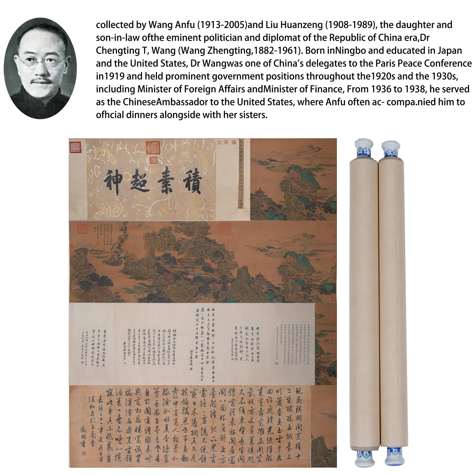 A HANDSCROLL LANDSCAPE PAINTING ON SILK BY WEN ZHENGMING.文徵明