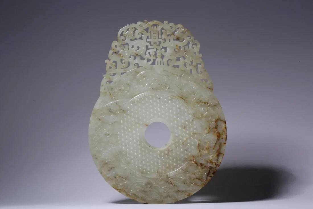 A Hetian Jade Bi