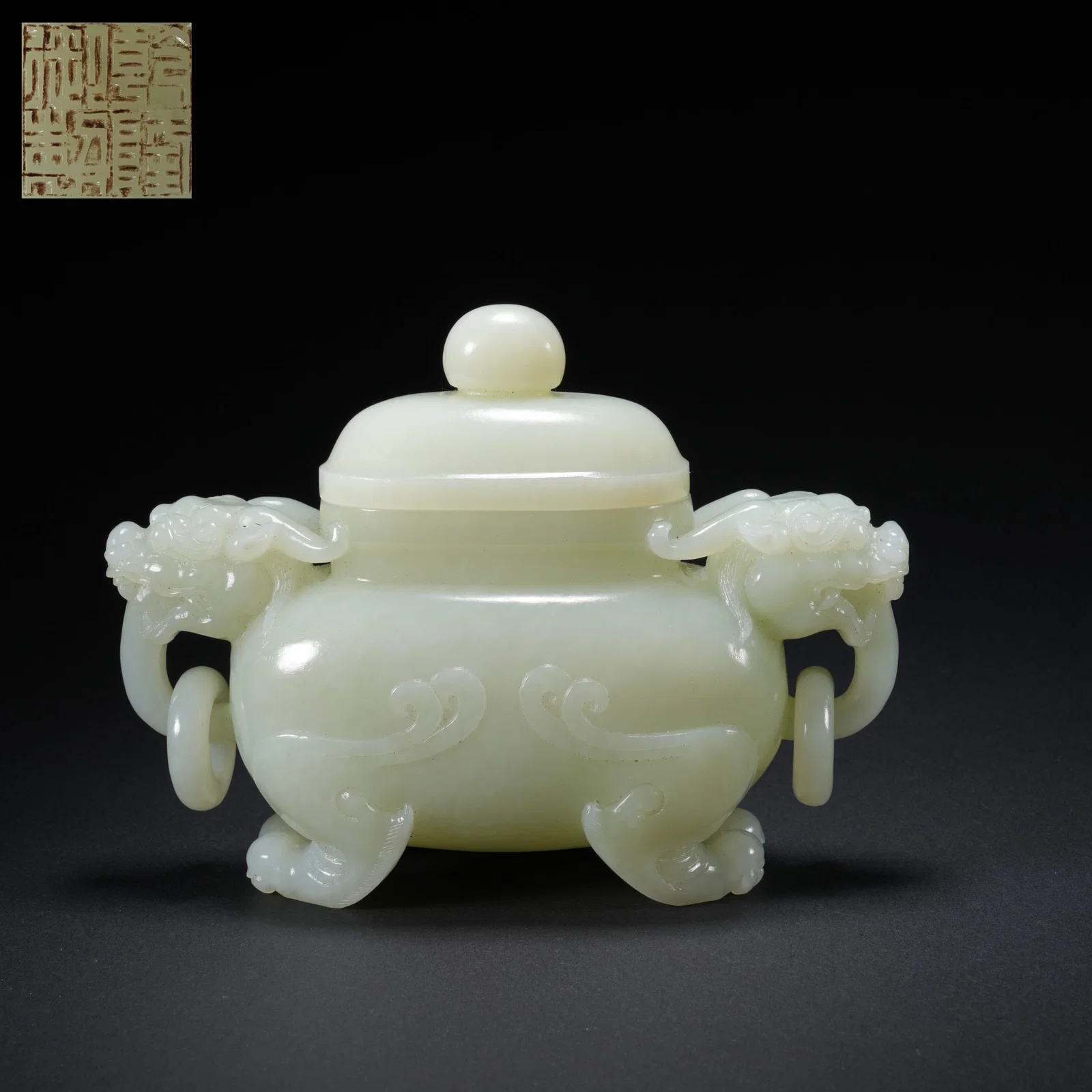 A HETIAN JADE CARVED DOUBLE-BEAST-HANDLED CENSER