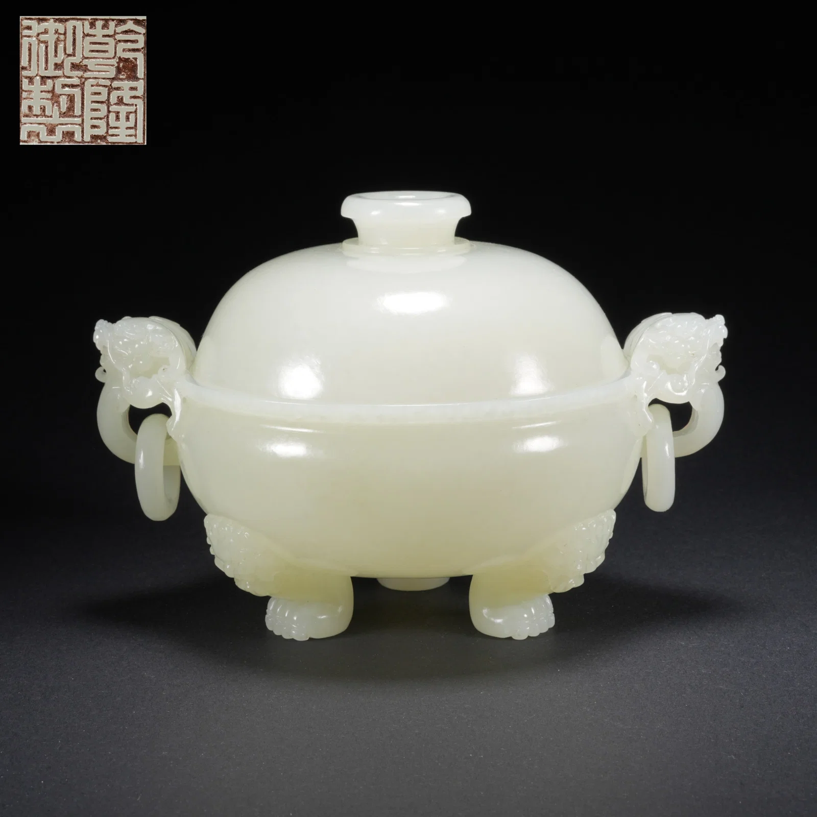 A HETIAN JADE CARVED DOUBLE-HANDLED CENSER