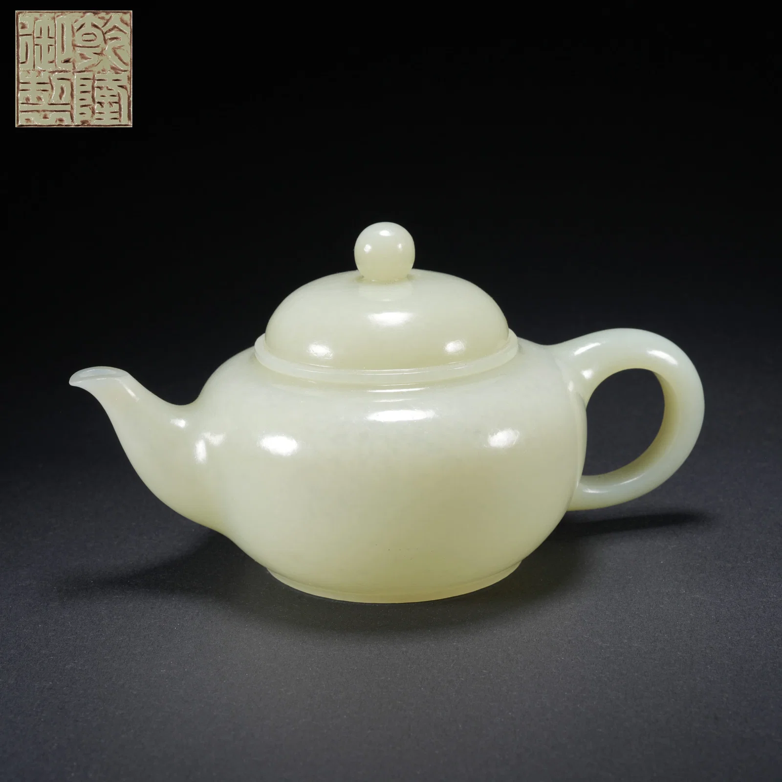 A HETIAN JADE CARVED EWER