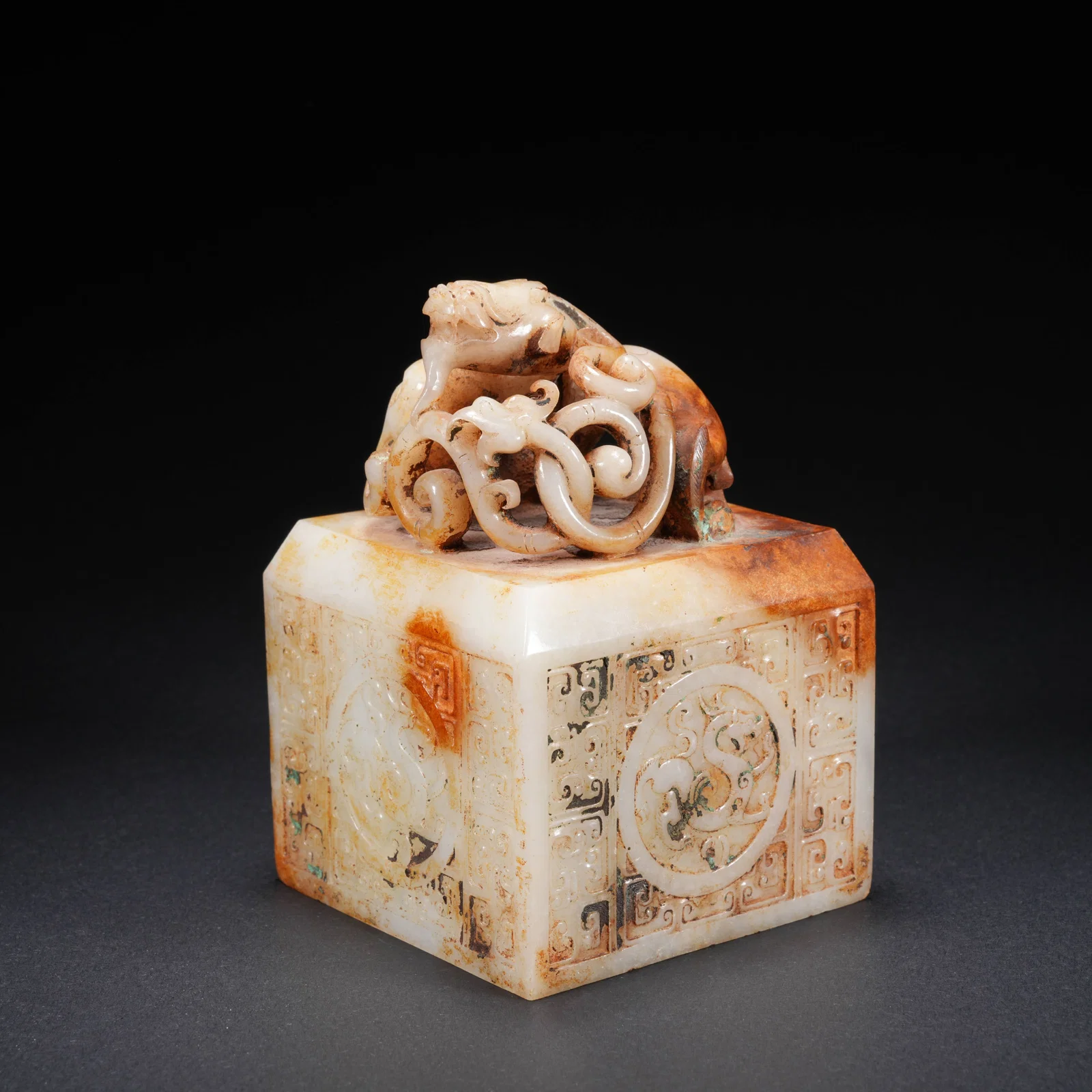 A HETIAN JADE CARVED SEAL WITH DRAGON FINIAL