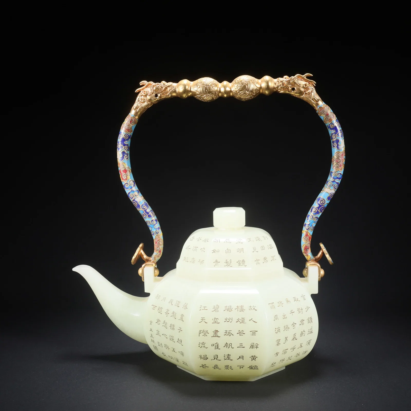 A HETIAN JADE CLOISONNÉ ENAMEL TEAPOT WITH TWO DRAGONS PLAYING WITH PEARL AND INSCRIPTION
